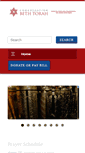 Mobile Screenshot of beth-torah.com